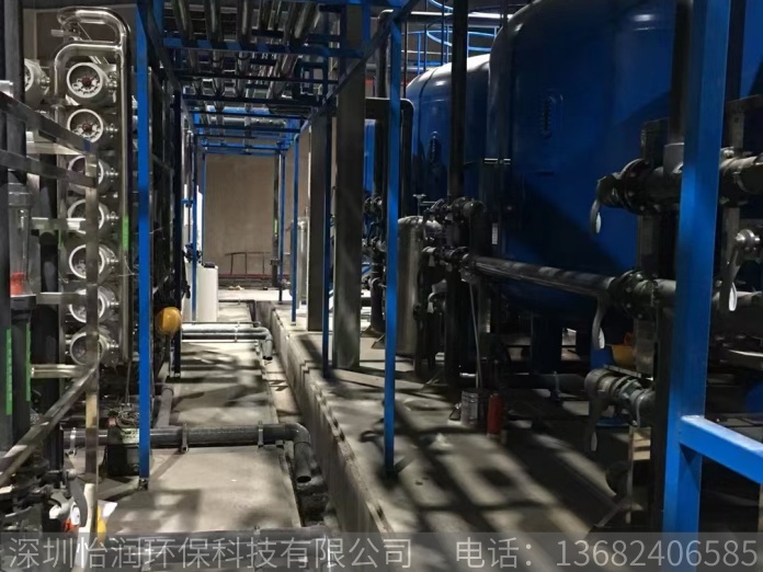 超纯水设备