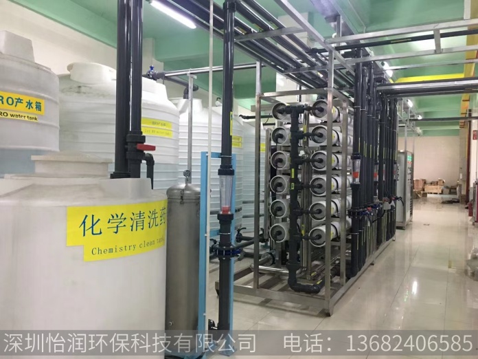 超纯水设备配件价格