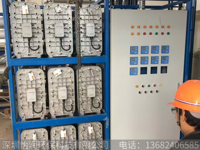 超纯水设备阴阳树脂首选这个，低成本高效达标