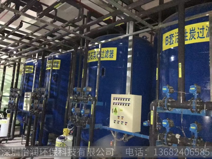 超纯水超纯水设备3年总成本对比，3种主流工艺选对省一半